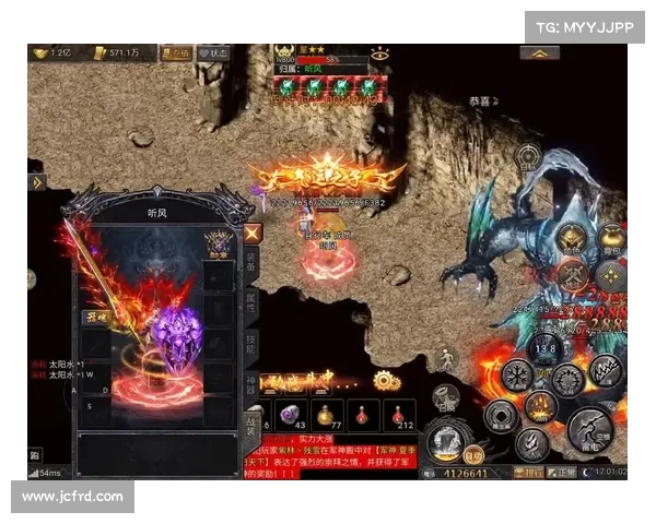 铸铁传奇：巅峰对决