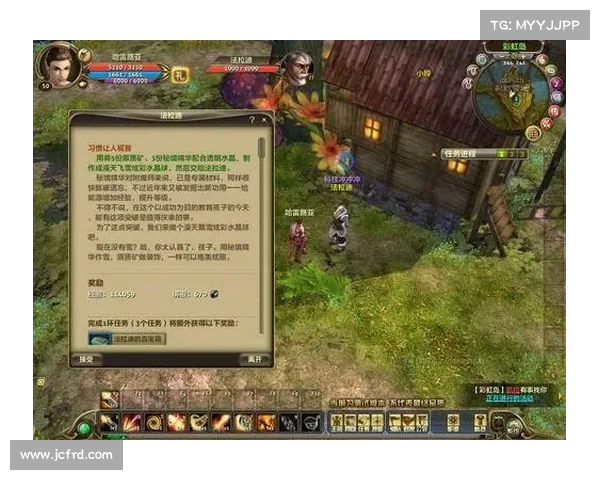 零纪元：科技升级的闪电进化