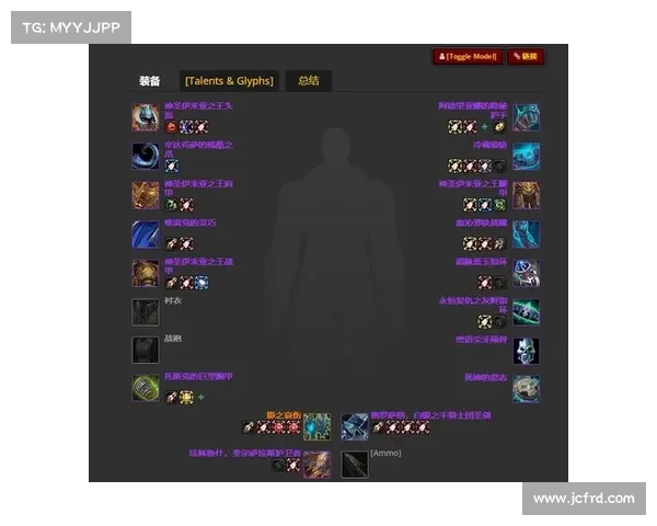 魔兽9.0：装备附魔探秘