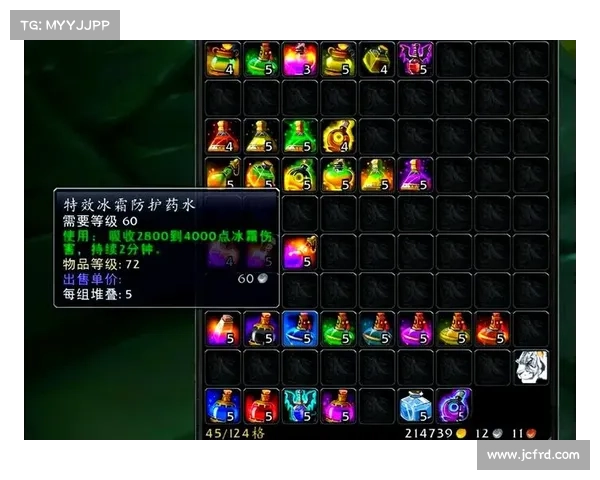 魔兽世界怀旧服：守护世界buff，重塑传奇