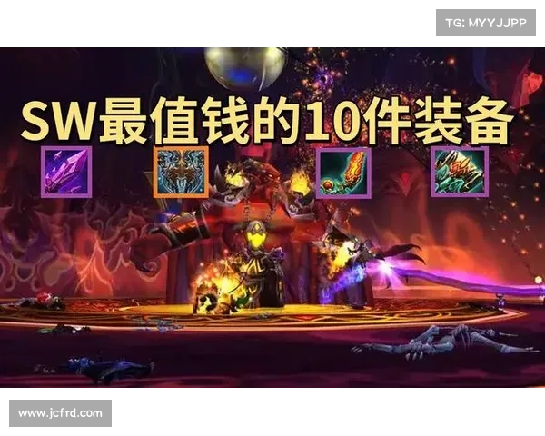 魔兽世界怀旧服：雪球装备获取攻略视频